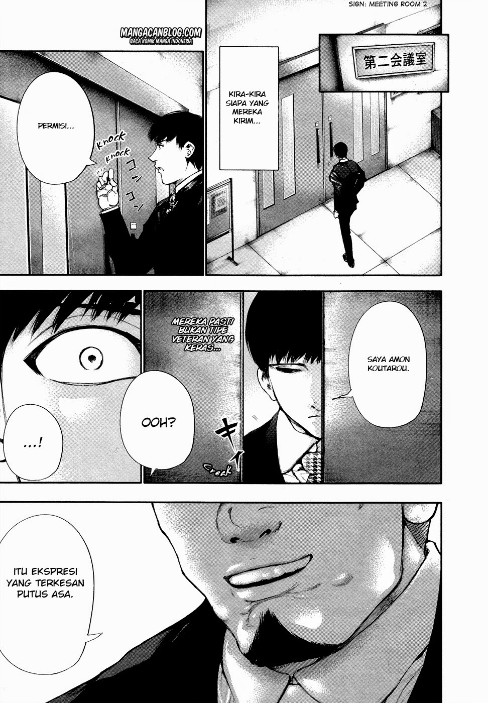 Tokyo Ghoul Chapter 48 Gambar 3