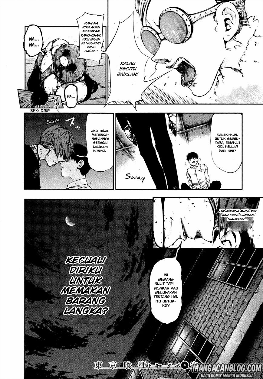 Tokyo Ghoul Chapter 39 Gambar 36