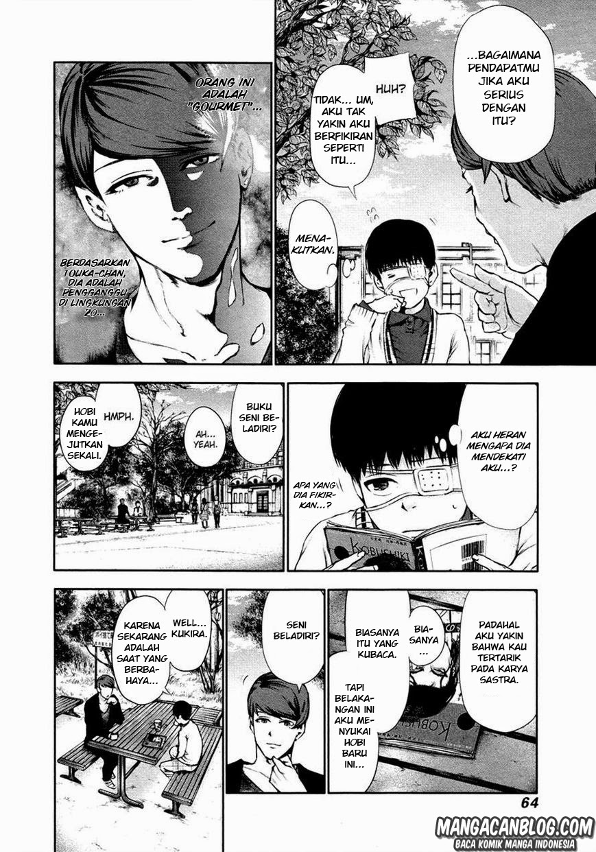 Tokyo Ghoul Chapter 33 Gambar 6