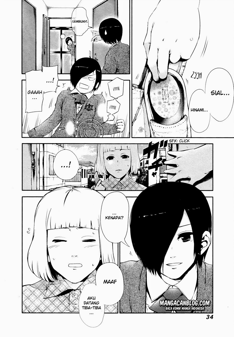 Tokyo Ghoul Chapter 31 Gambar 14