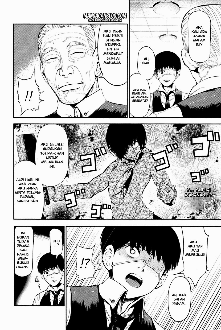 Tokyo Ghoul Chapter 12 Gambar 12