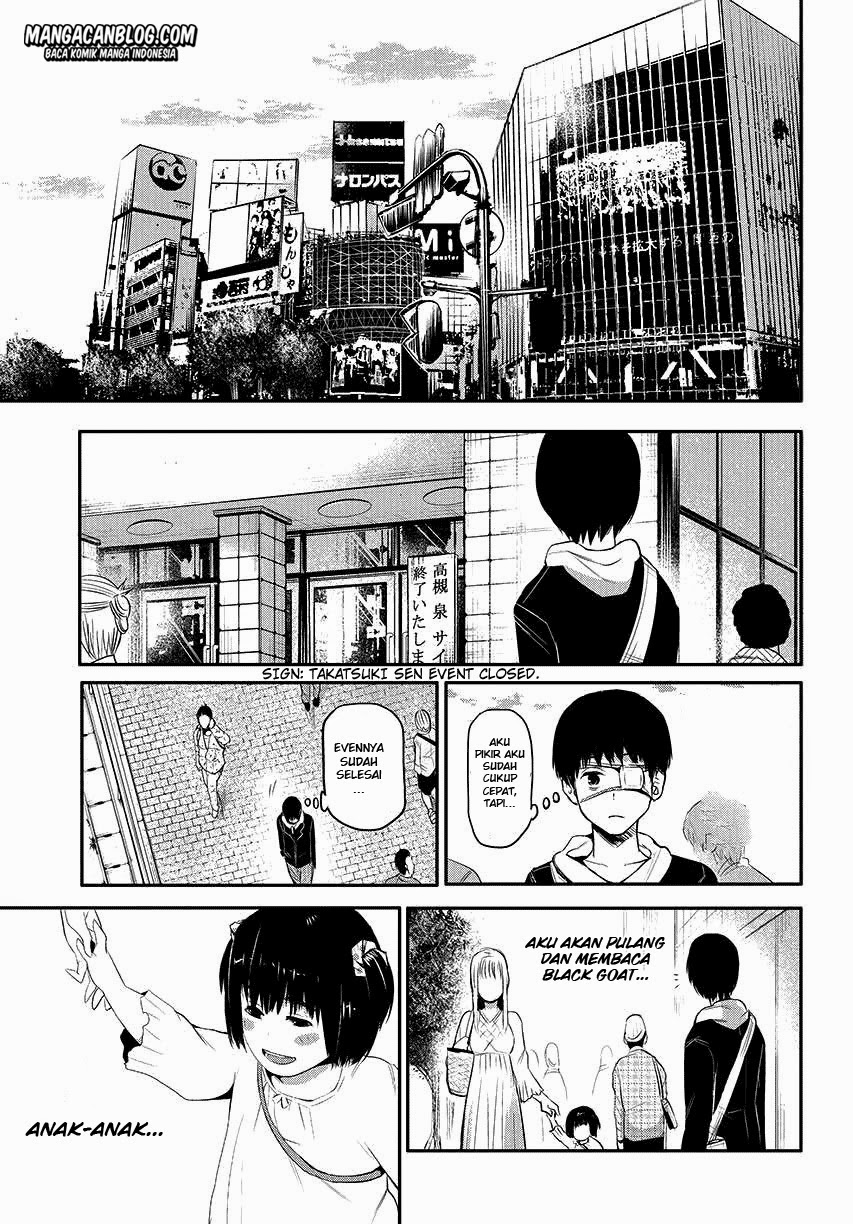 Tokyo Ghoul Chapter 3 Gambar 7