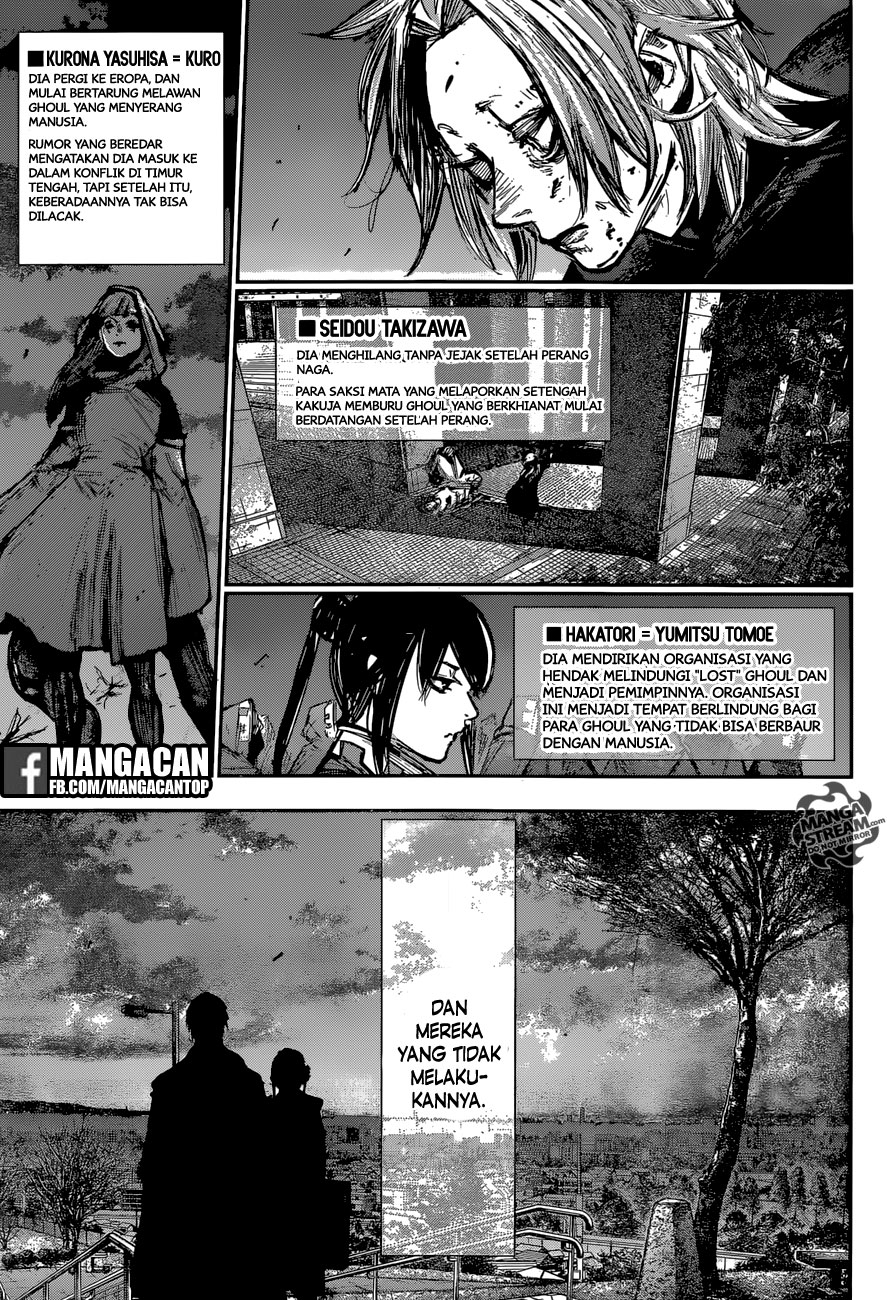 Tokyo Ghoul:re Chapter 179 Gambar 19