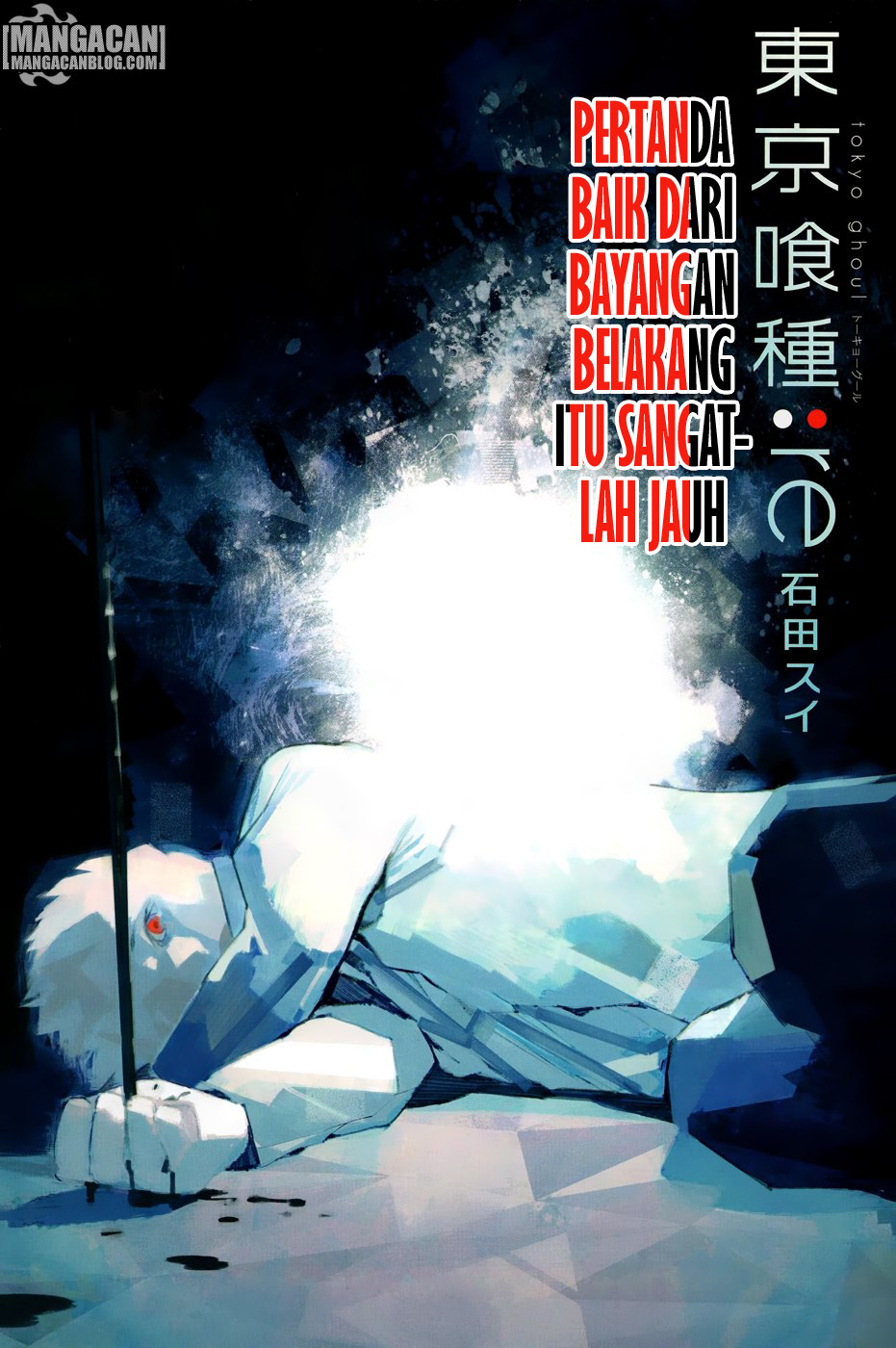 Baca Komik Tokyo Ghoul:re Chapter 135 Gambar 1