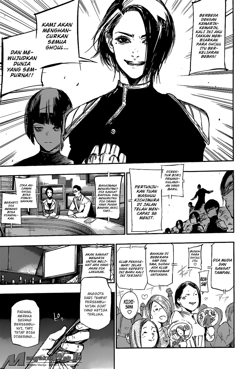 Tokyo Ghoul:re Chapter 122 Gambar 14