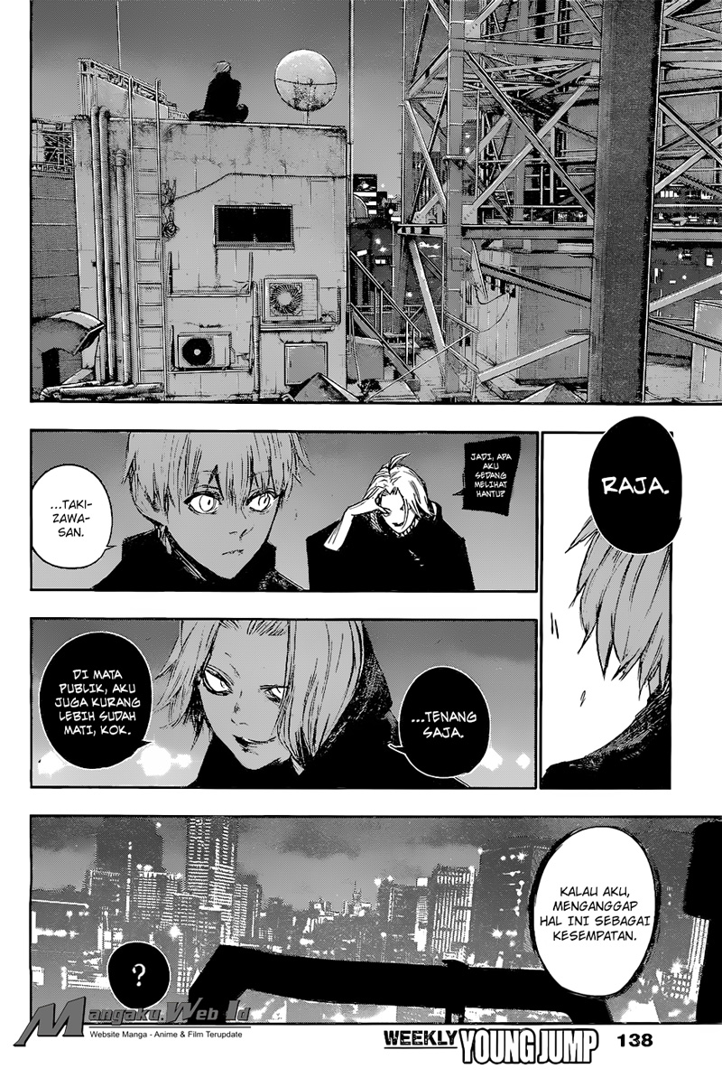 Tokyo Ghoul:re Chapter 118 Gambar 13