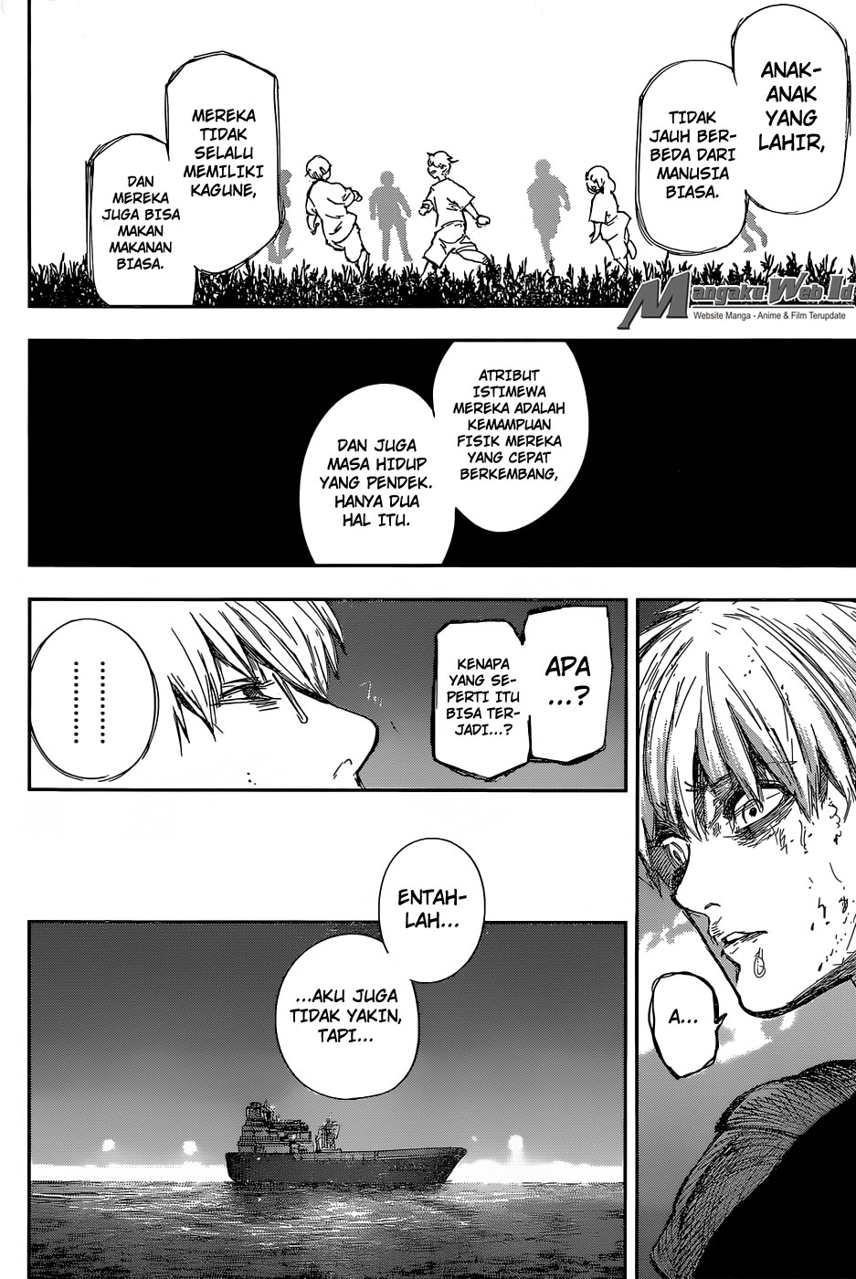 Tokyo Ghoul:re Chapter 83 Gambar 8