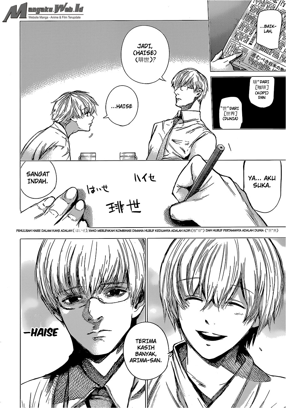 Tokyo Ghoul:re Chapter 67 Gambar 14