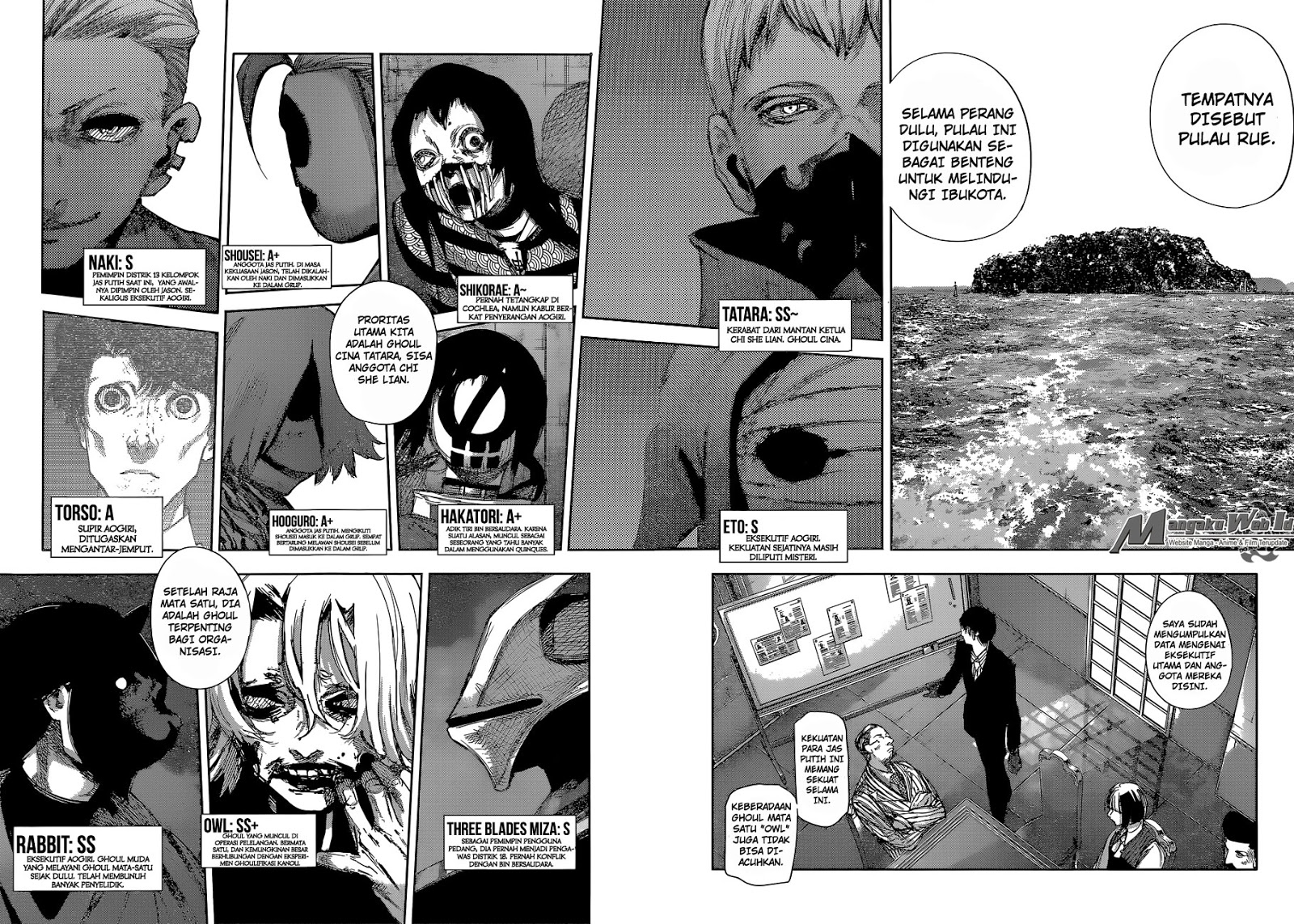 Tokyo Ghoul:re Chapter 60 Gambar 13