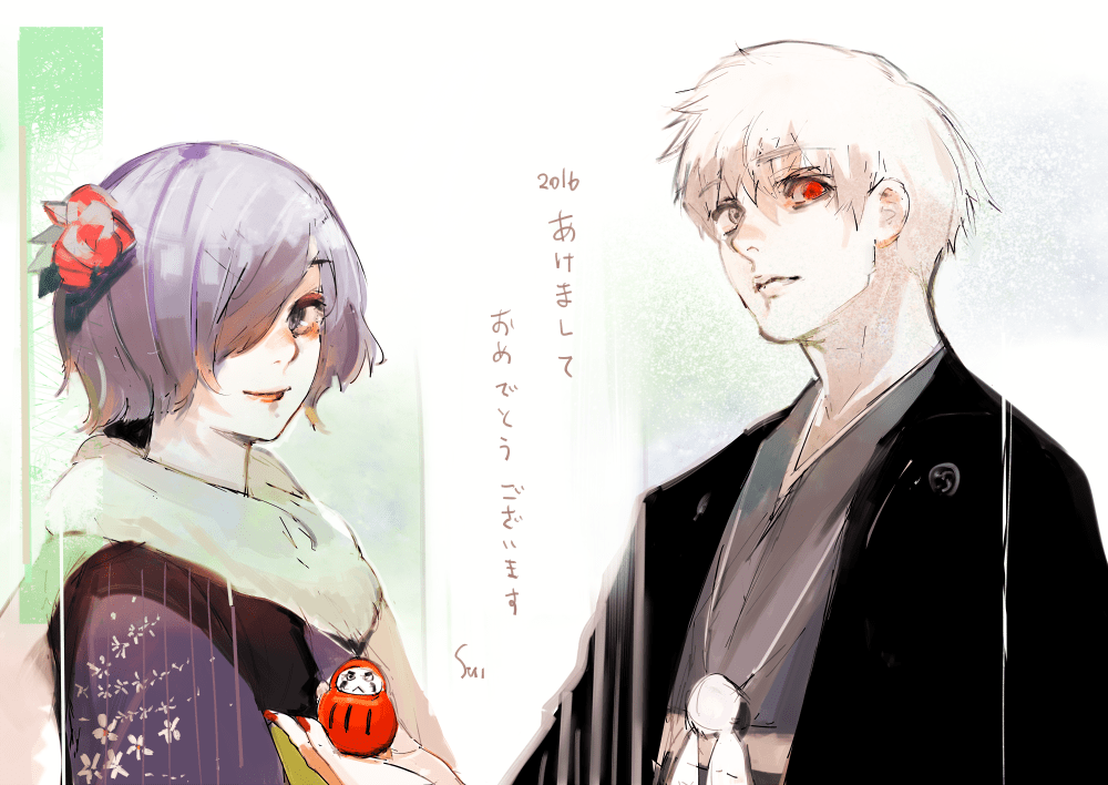 Tokyo Ghoul:re Chapter 60 Gambar 18