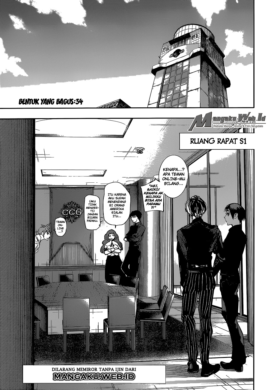 Tokyo Ghoul:re Chapter 34 Gambar 4