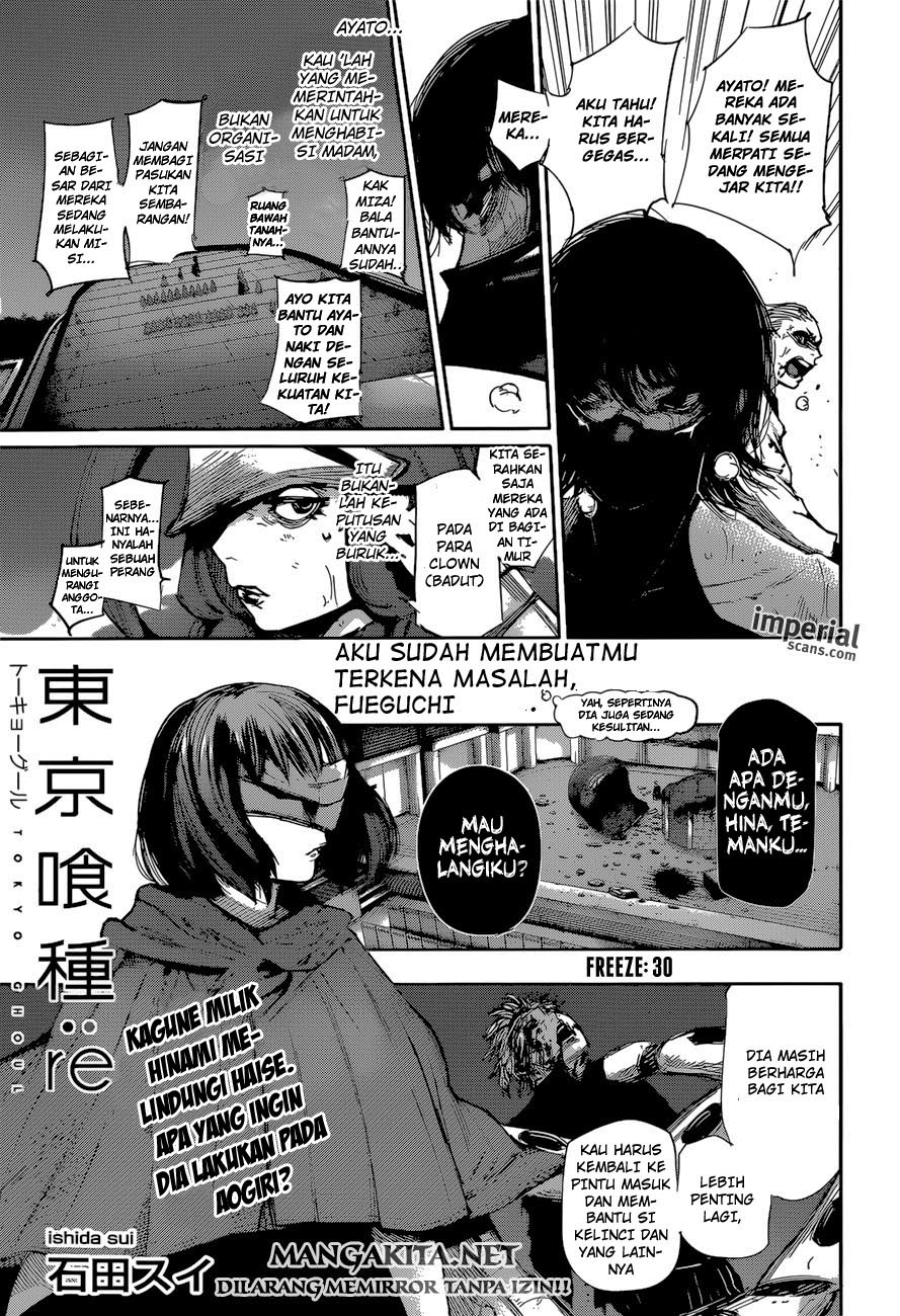 Baca Manga Tokyo Ghoul:re Chapter 30 Gambar 2