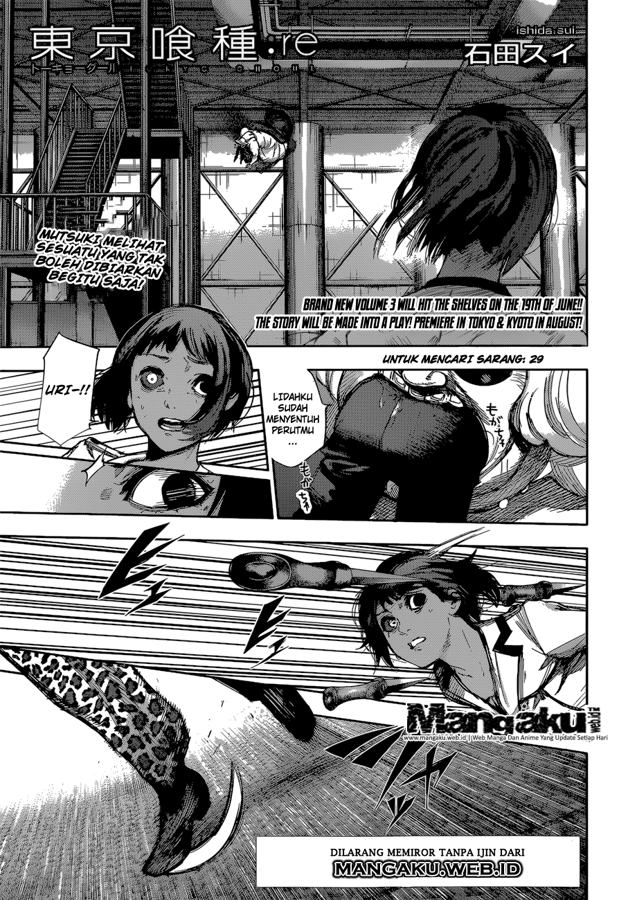 Baca Manga Tokyo Ghoul:re Chapter 29 Gambar 2