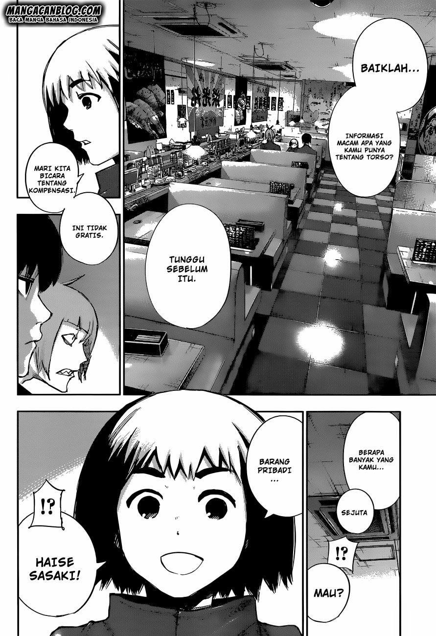 Tokyo Ghoul:re Chapter 3 Gambar 6