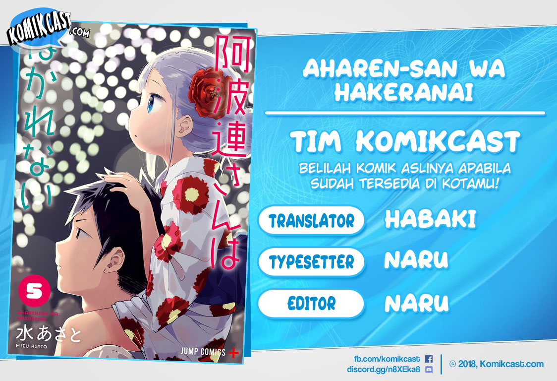 Baca Komik Aharen-san wa Hakarenai Chapter 50 Gambar 1