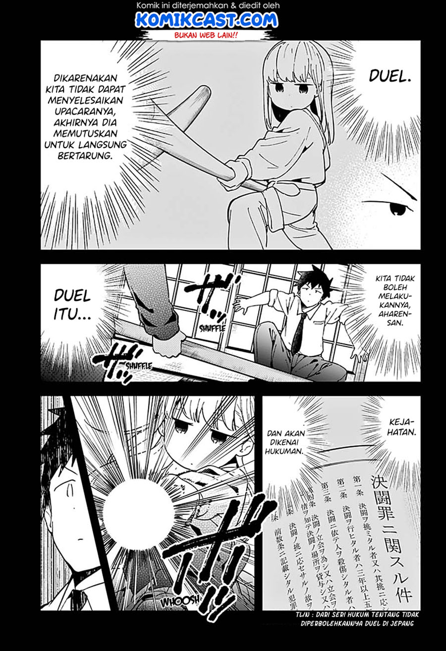 Aharen-san wa Hakarenai Chapter 50 Gambar 15