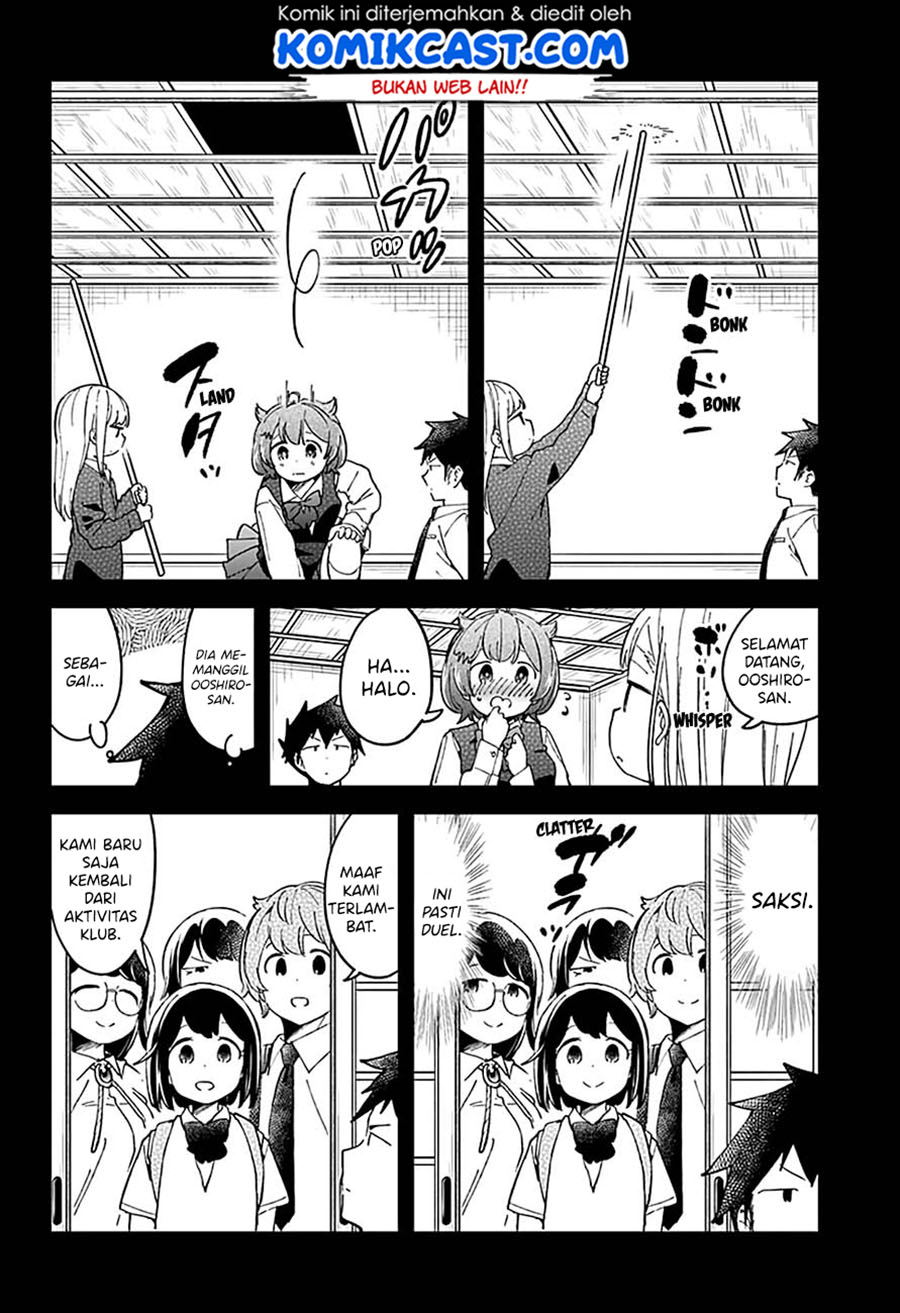 Aharen-san wa Hakarenai Chapter 50 Gambar 16