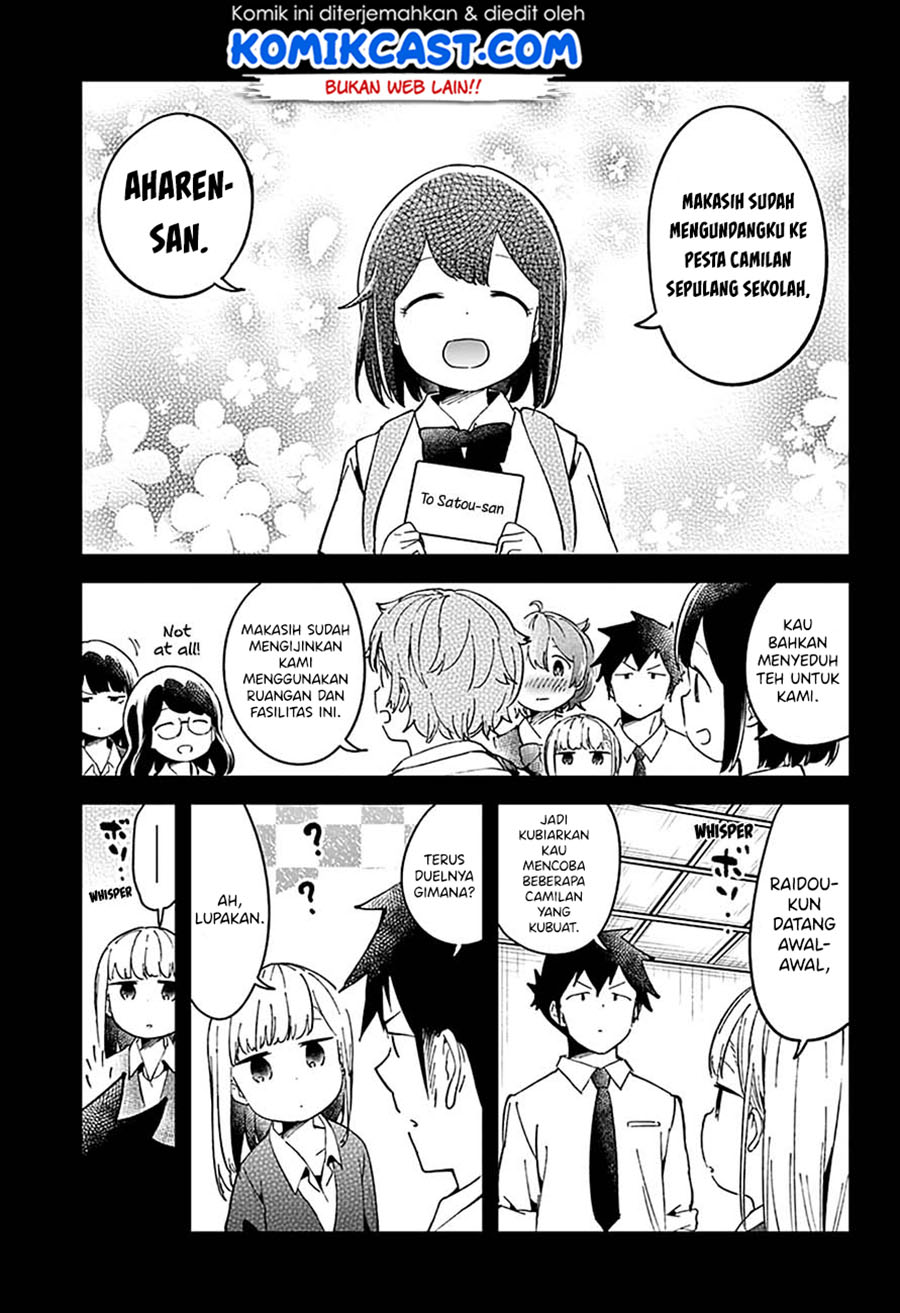 Aharen-san wa Hakarenai Chapter 50 Gambar 17