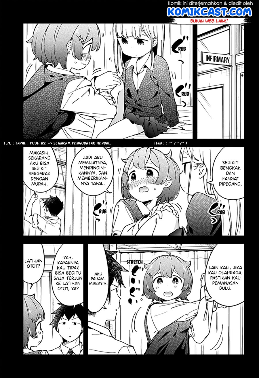 Aharen-san wa Hakarenai Chapter 49 Gambar 13