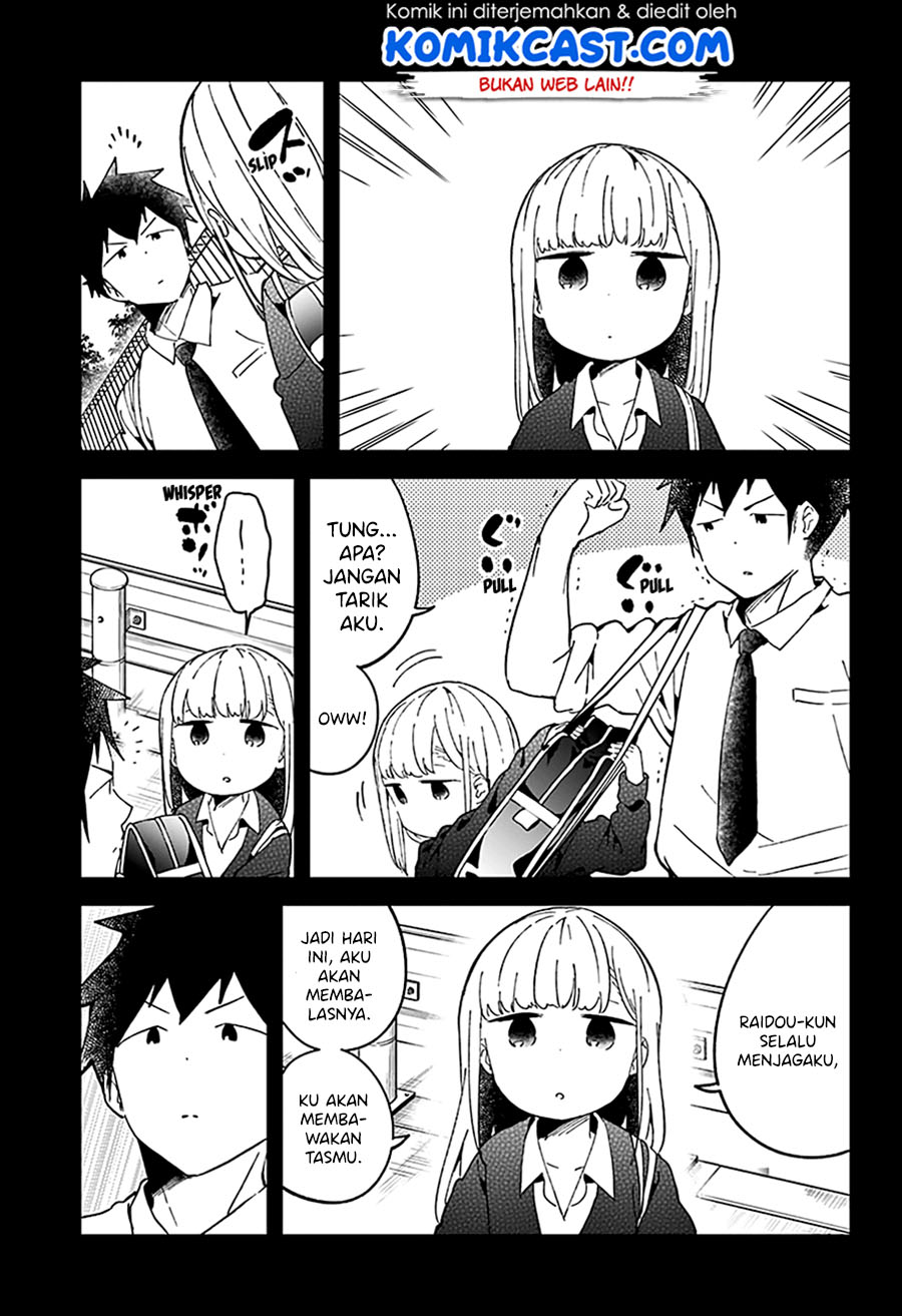 Aharen-san wa Hakarenai Chapter 49 Gambar 7