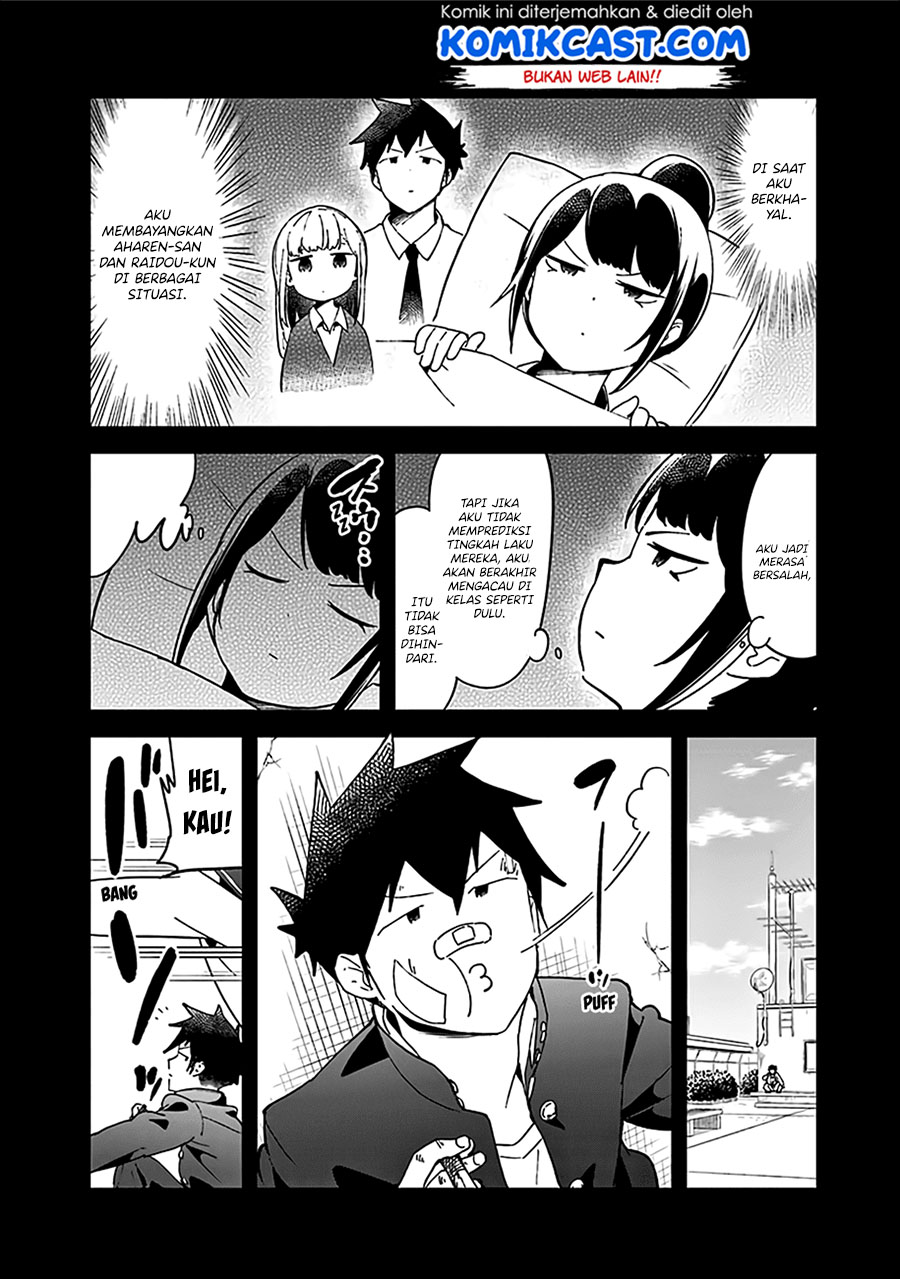 Aharen-san wa Hakarenai Chapter 48.5 Gambar 15