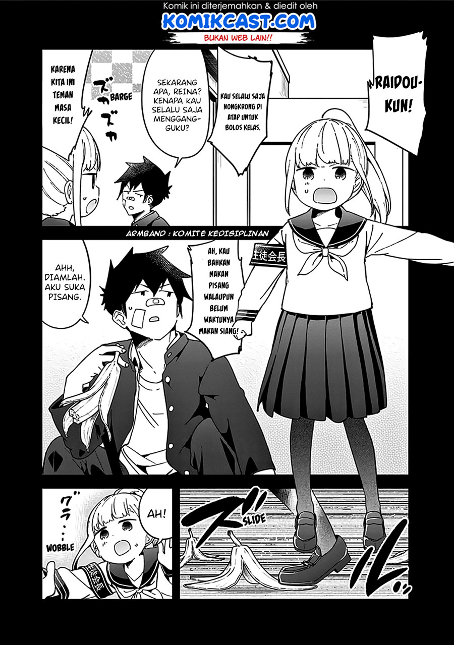 Aharen-san wa Hakarenai Chapter 48.5 Gambar 16