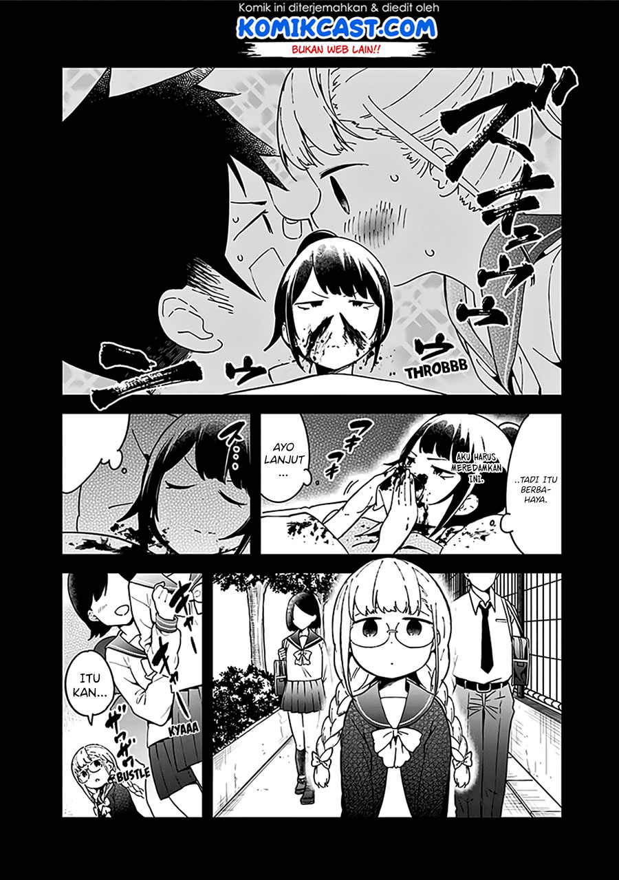 Aharen-san wa Hakarenai Chapter 48.5 Gambar 17