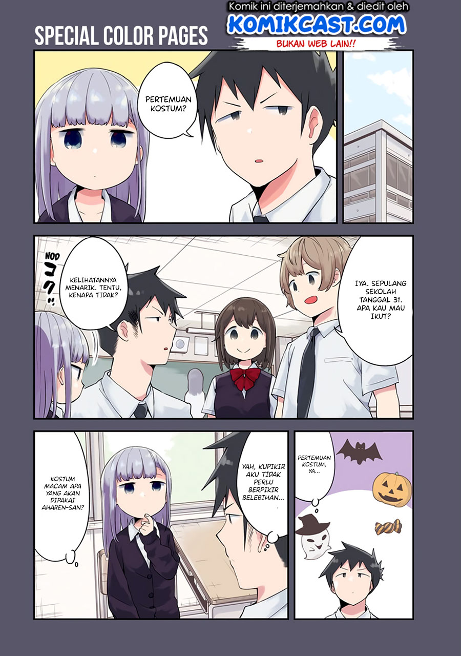 Aharen-san wa Hakarenai Chapter 48.5 Gambar 24