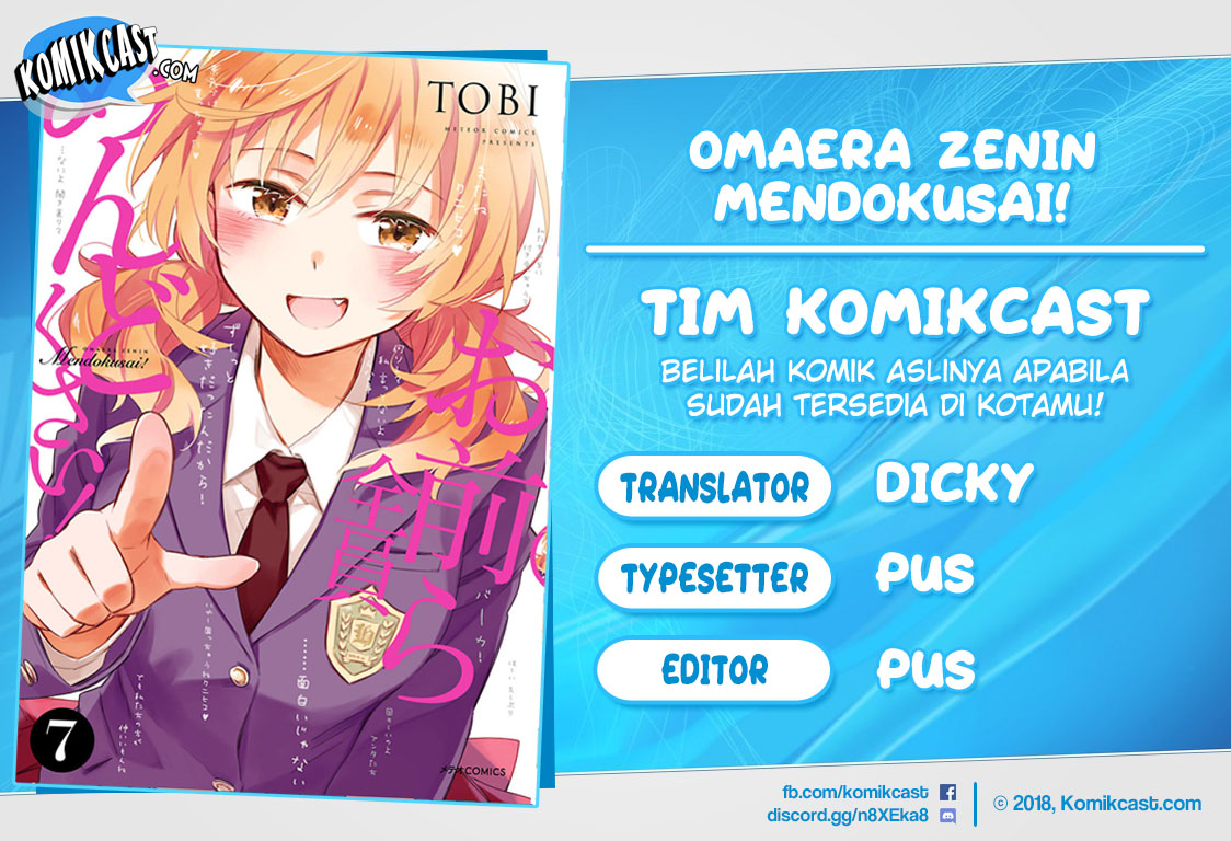 Baca Komik Omaera Zenin Mendokusai! Chapter 31 Gambar 1