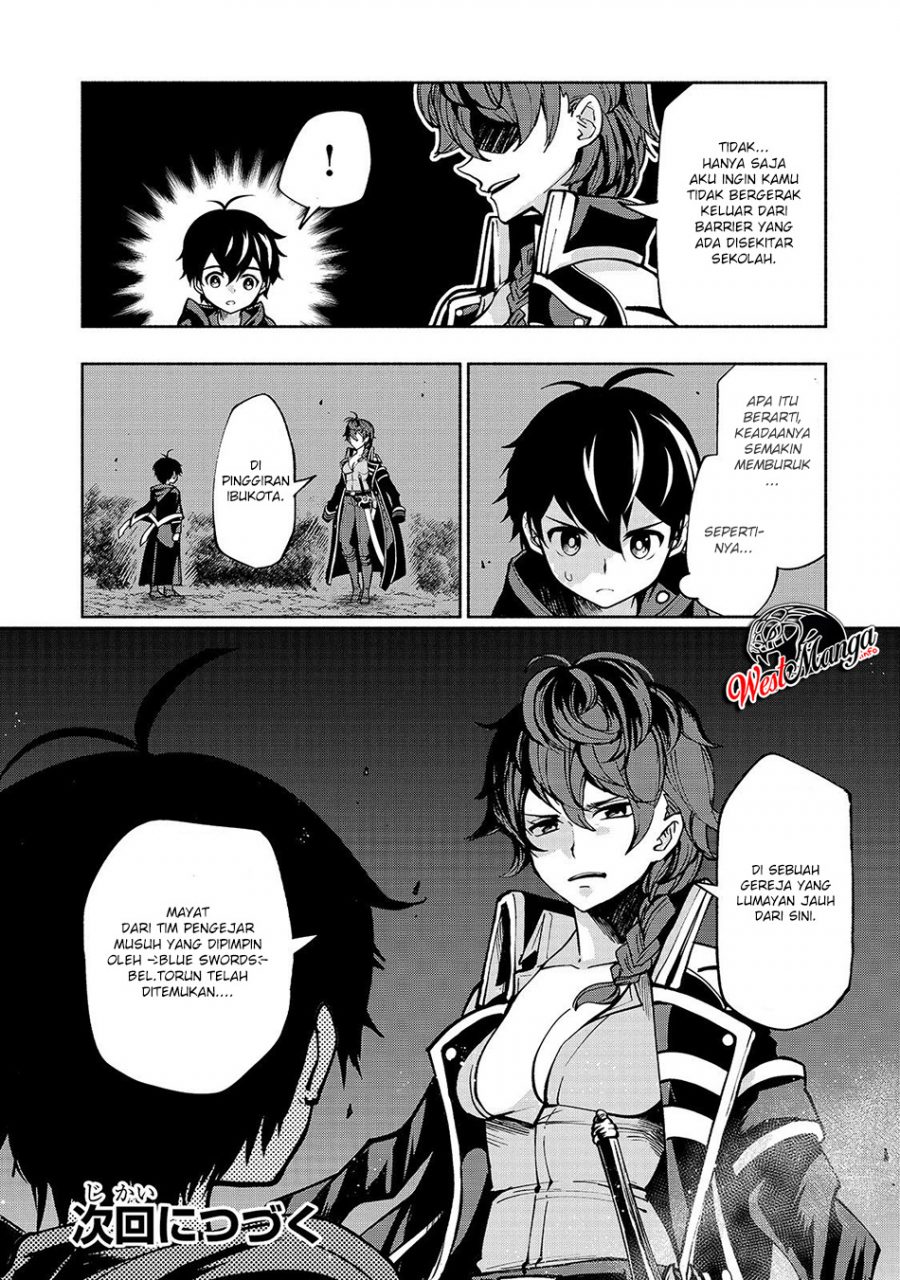 Umarekawatta “Kensei” wa Raku o Shitai Chapter 5 Gambar 27