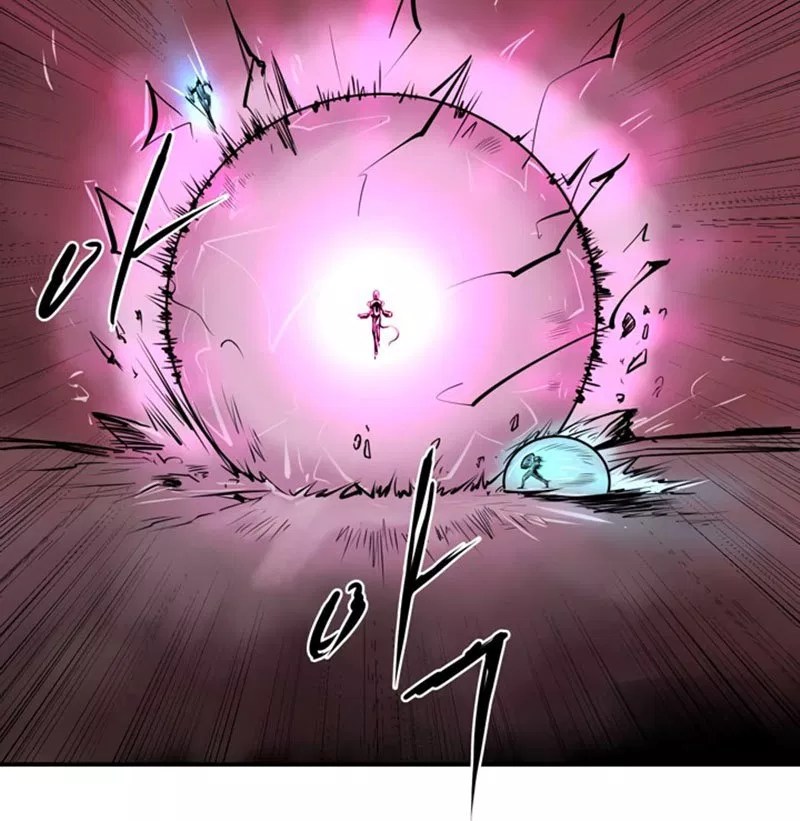 Raid Chapter 7 Gambar 32