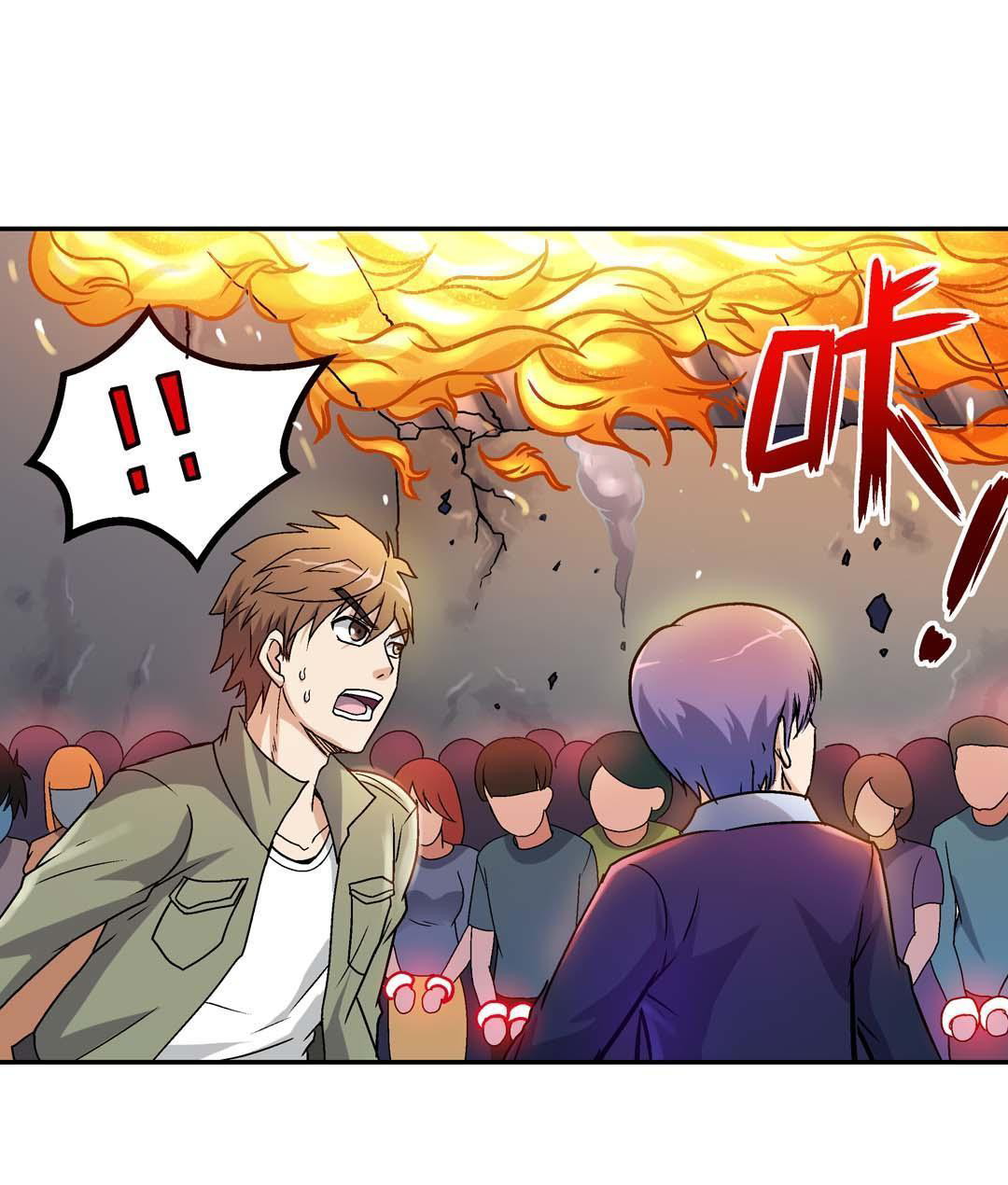 Baca Manhua Luck Control Chapter 54 Gambar 2