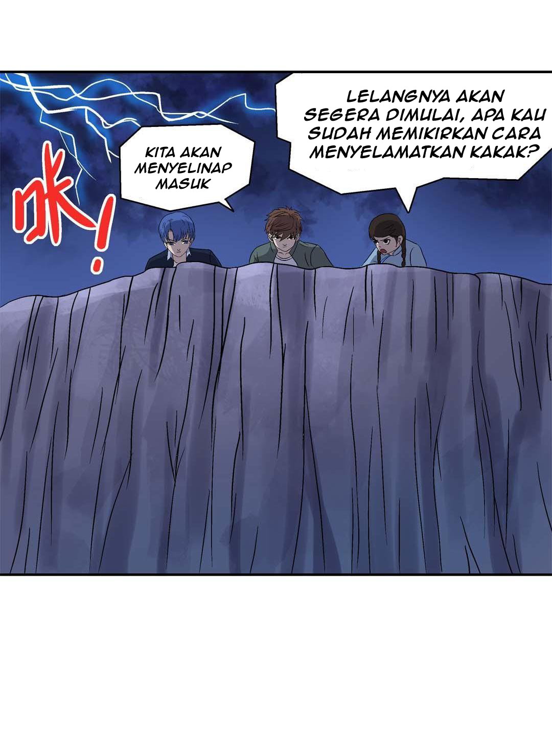 Luck Control Chapter 50 Gambar 26