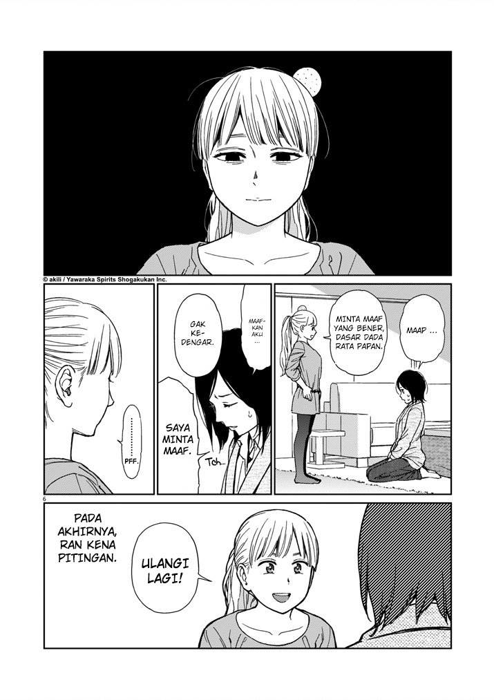 Stretch Chapter 23 Gambar 6