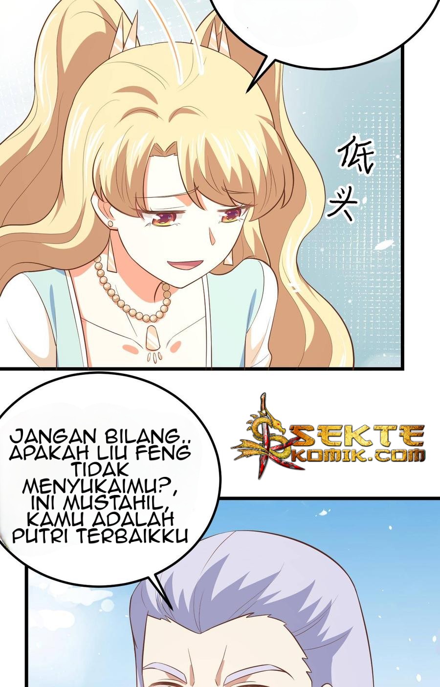 To Be The Castellan King Chapter 203 Gambar 33