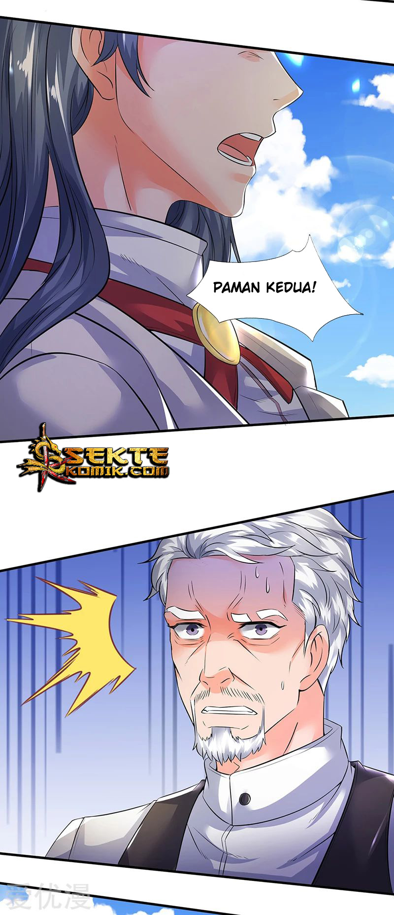 Halaman Komik