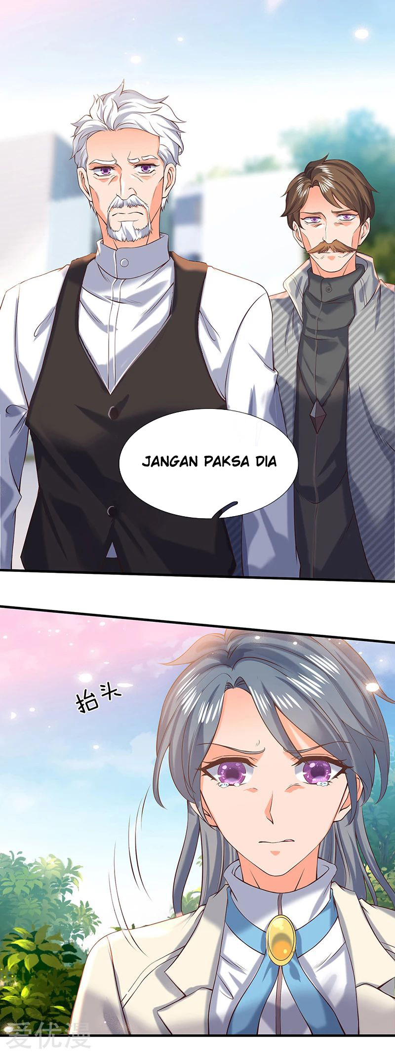 Halaman Komik