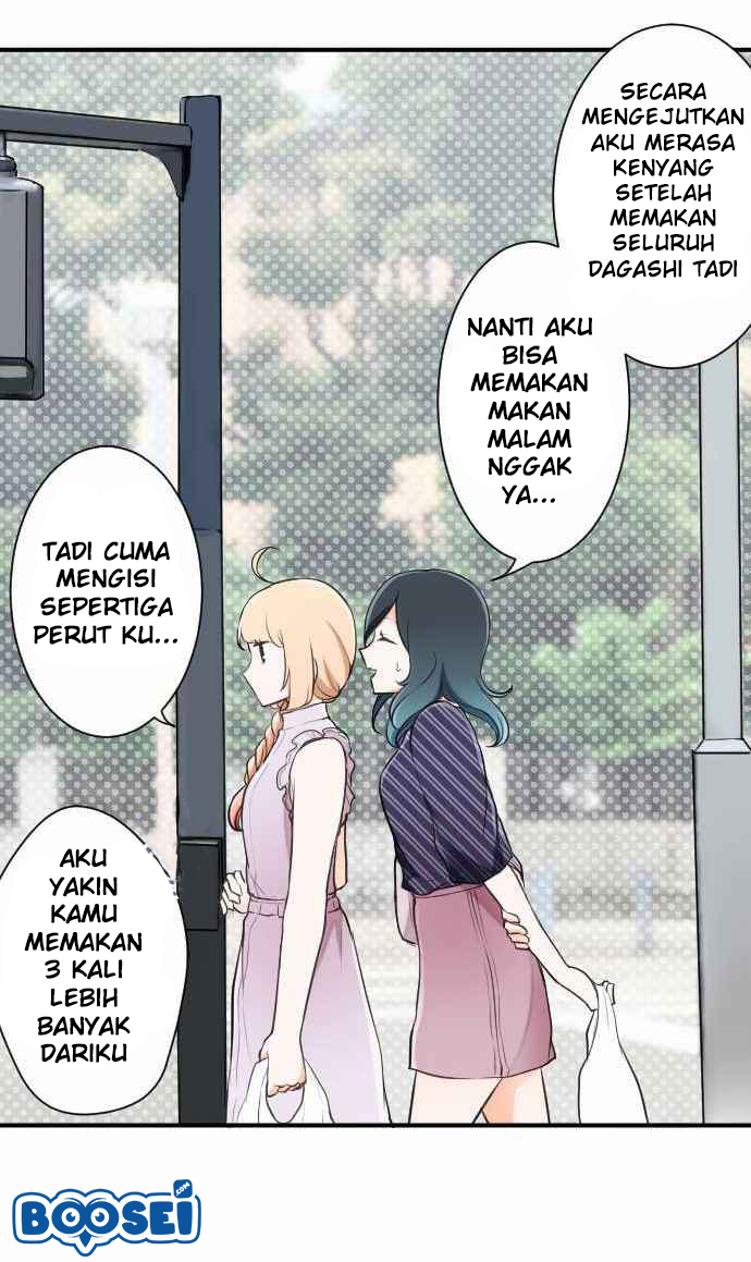 Ouji-sama Nante Iranai Chapter 26 Gambar 15