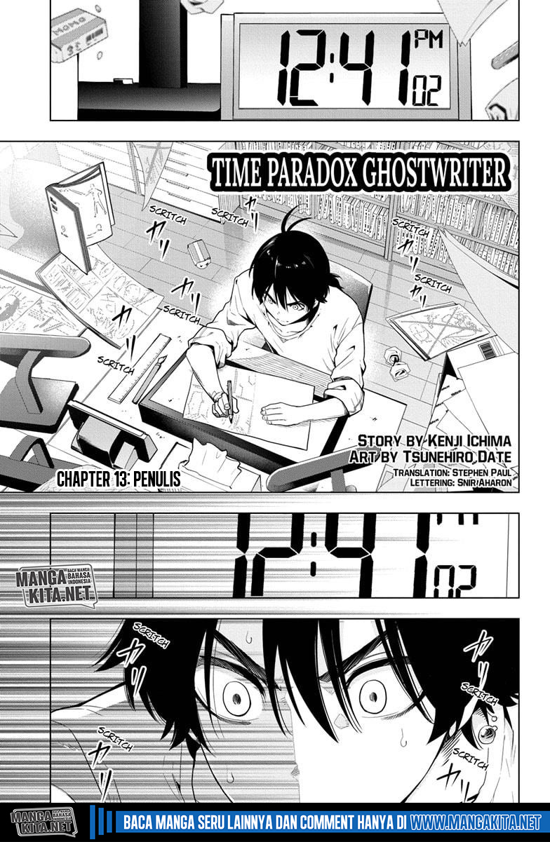 Baca Manga Time Paradox Ghostwriter Chapter 13 Gambar 2