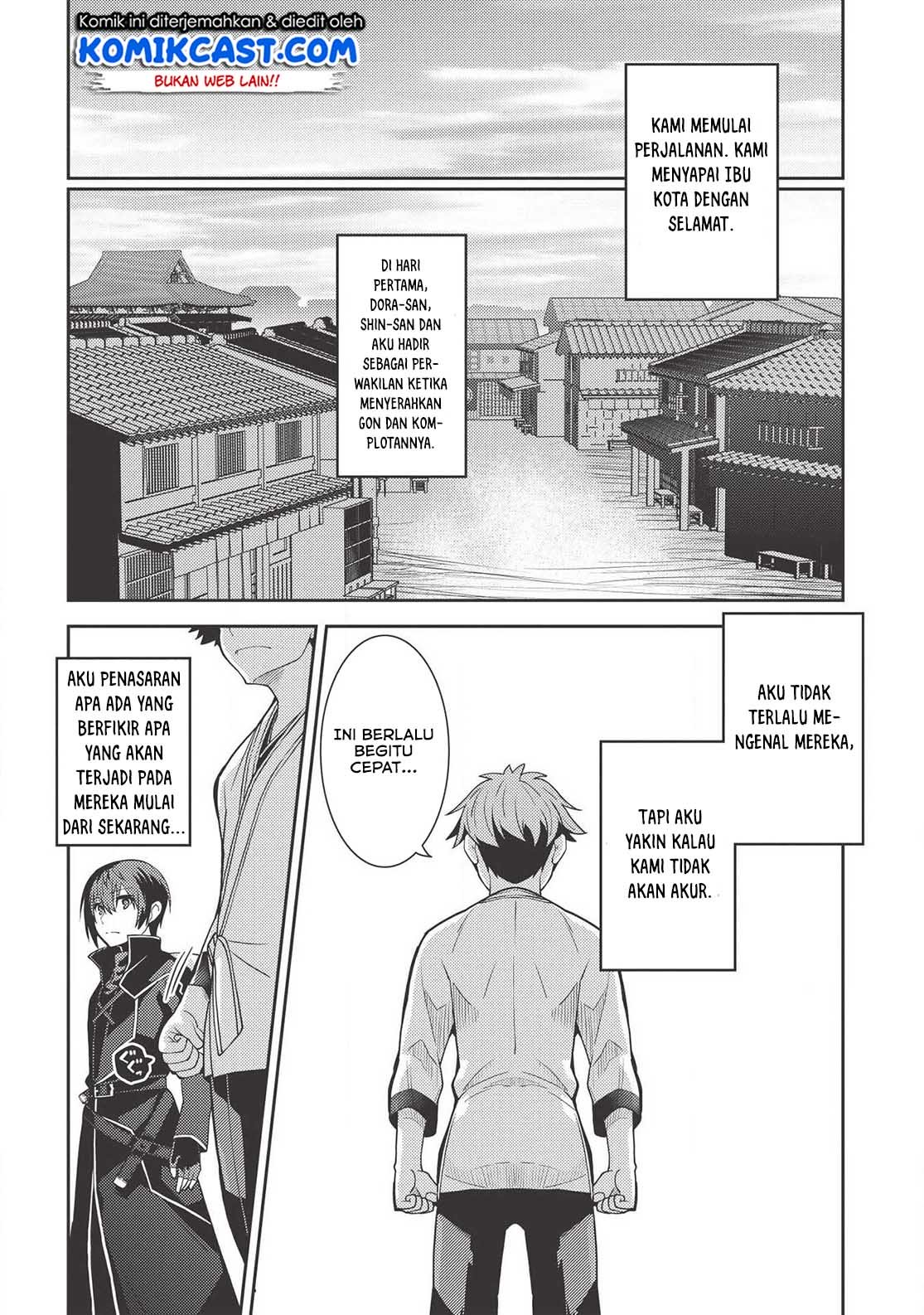 Seirei Gensouki (Minazuki Futago) Chapter 27 Gambar 14