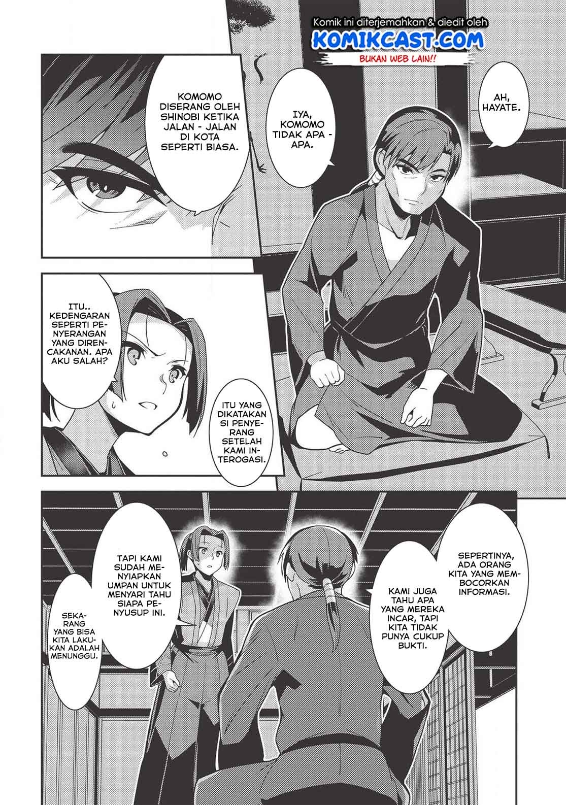 Seirei Gensouki (Minazuki Futago) Chapter 27 Gambar 28