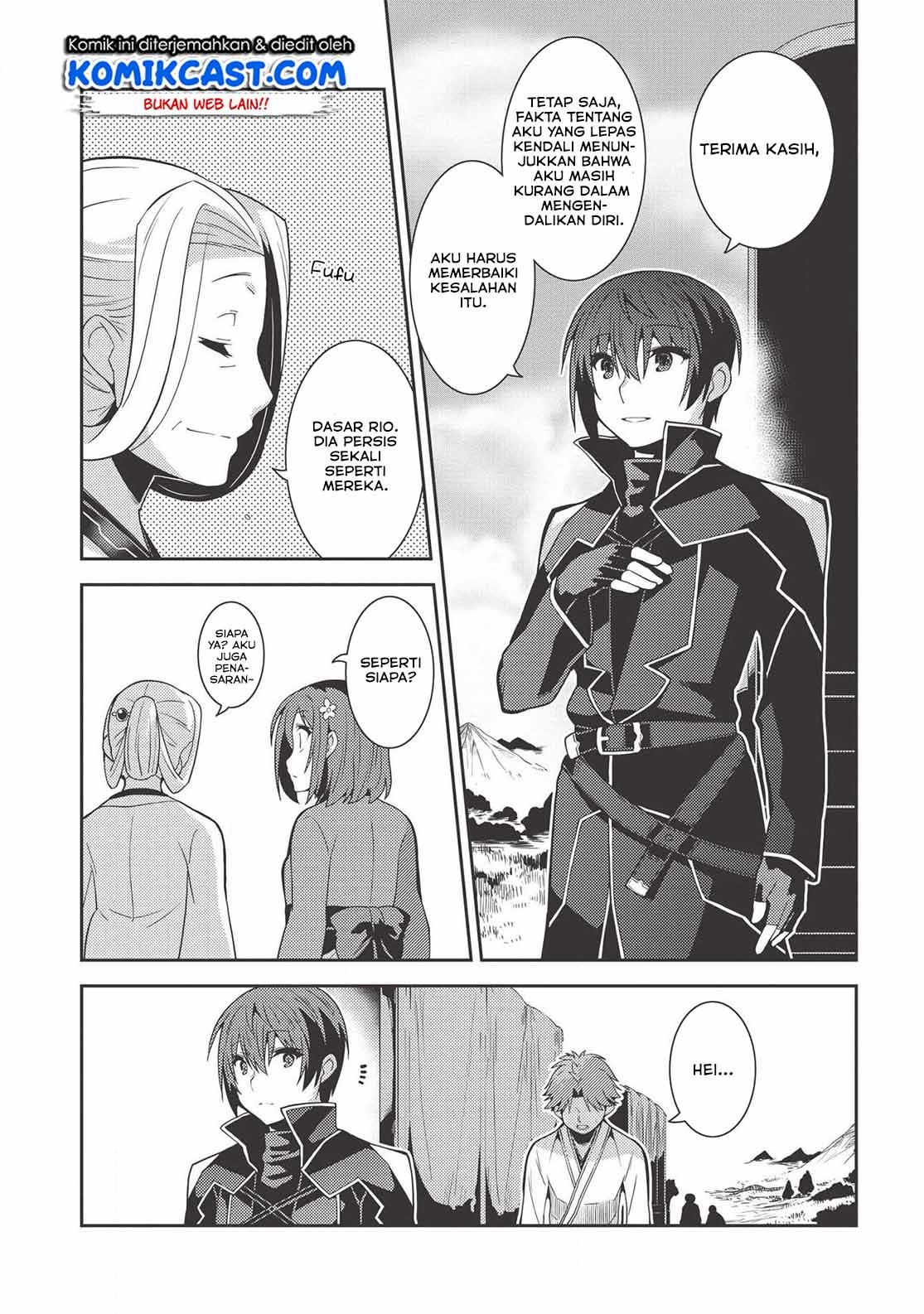 Seirei Gensouki (Minazuki Futago) Chapter 27 Gambar 9