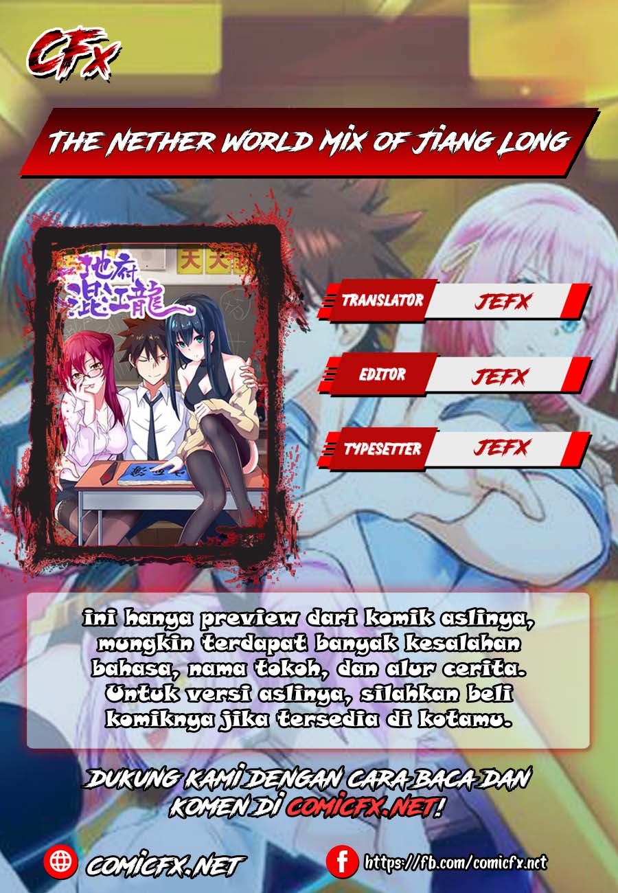 Baca Komik The Nether World Mix of Jiang Long Chapter 6 Gambar 1