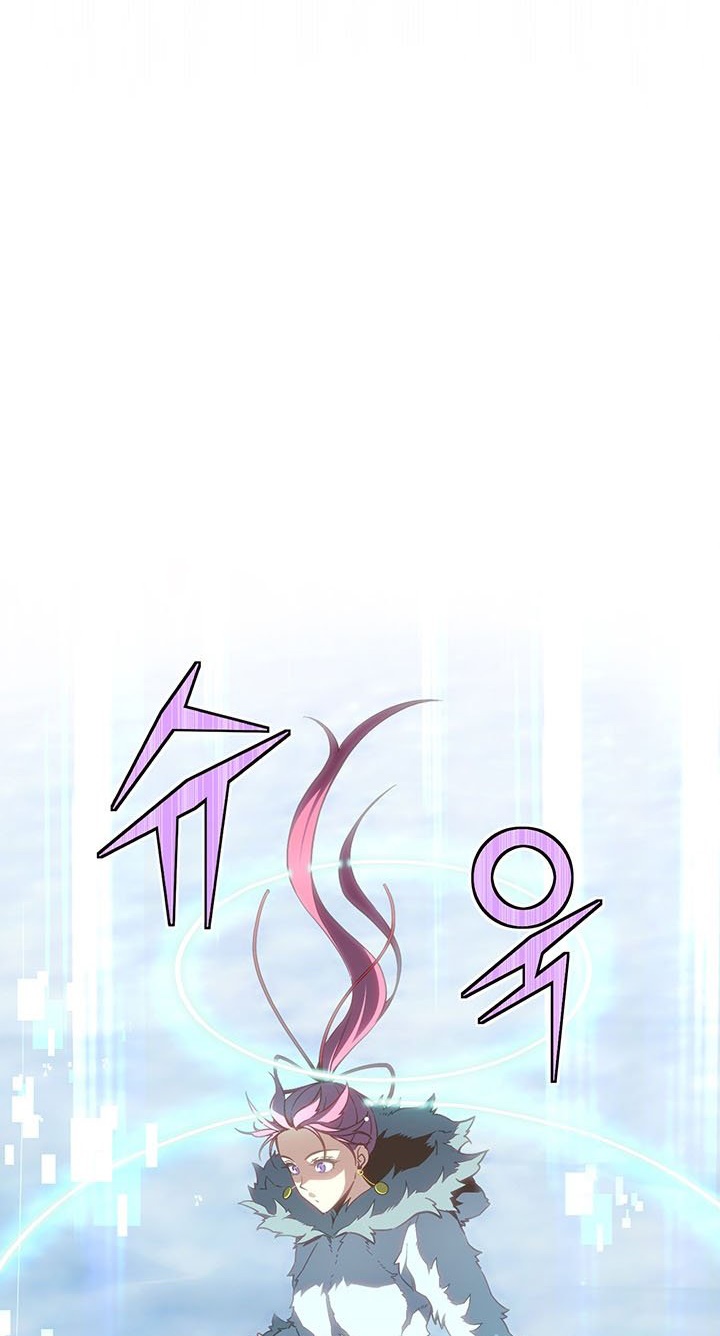 The Legendary Moonlight Sculptor Chapter 160 Gambar 27