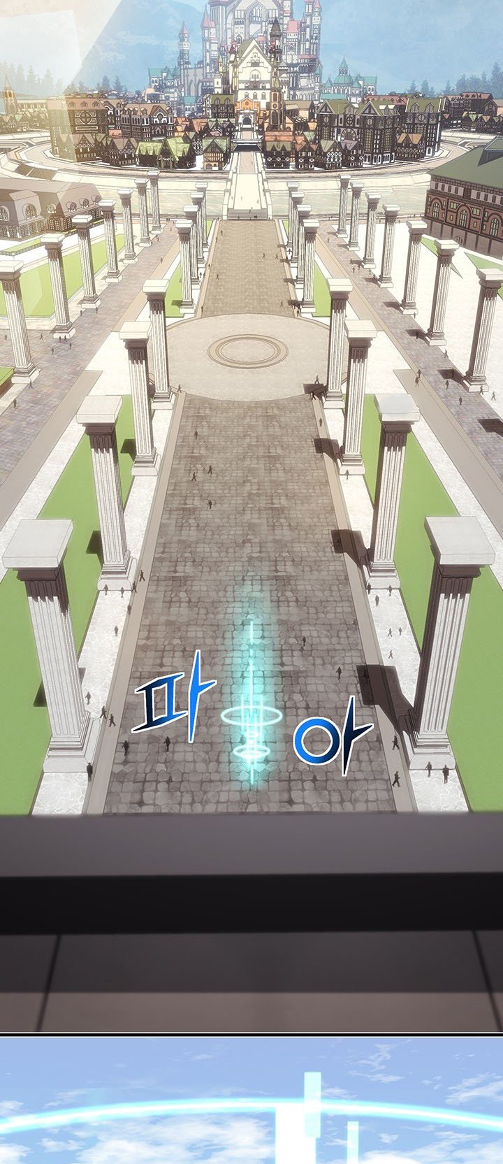 The Legendary Moonlight Sculptor Chapter 160 Gambar 62