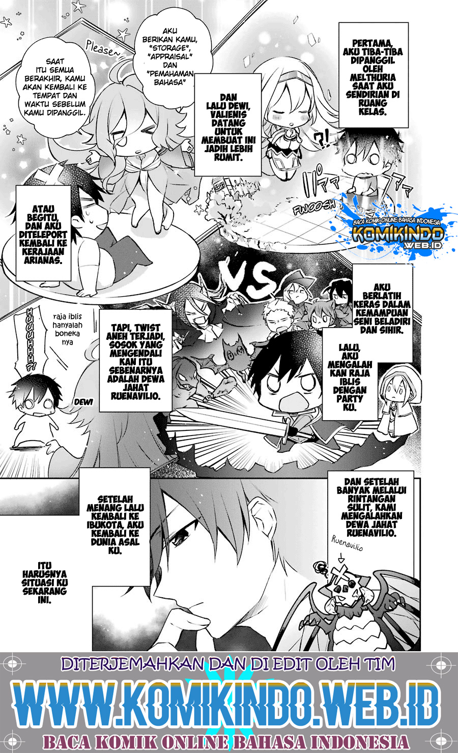 Kikanshita Yuusha no Gojitsudan Chapter 2.1 Gambar 12