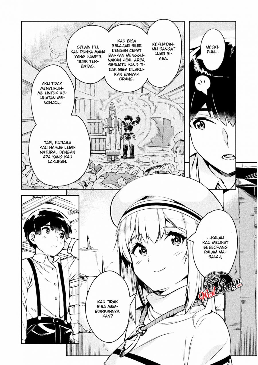 NEET dakedo Hello Work ni Ittara Isekai ni Tsuretekareta Chapter 27 Gambar 19