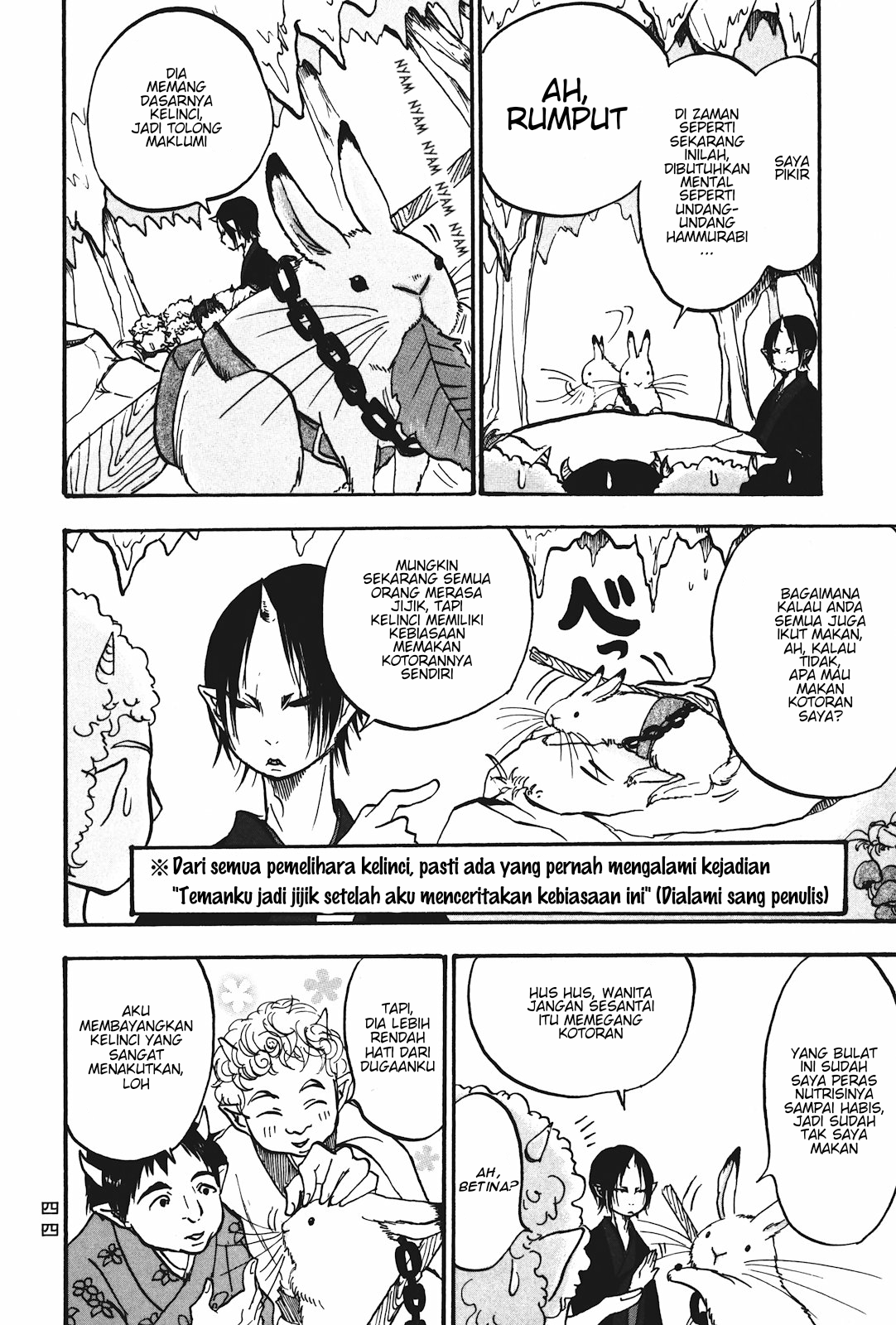 Hoozuki no Reitetsu Chapter 15 Gambar 8