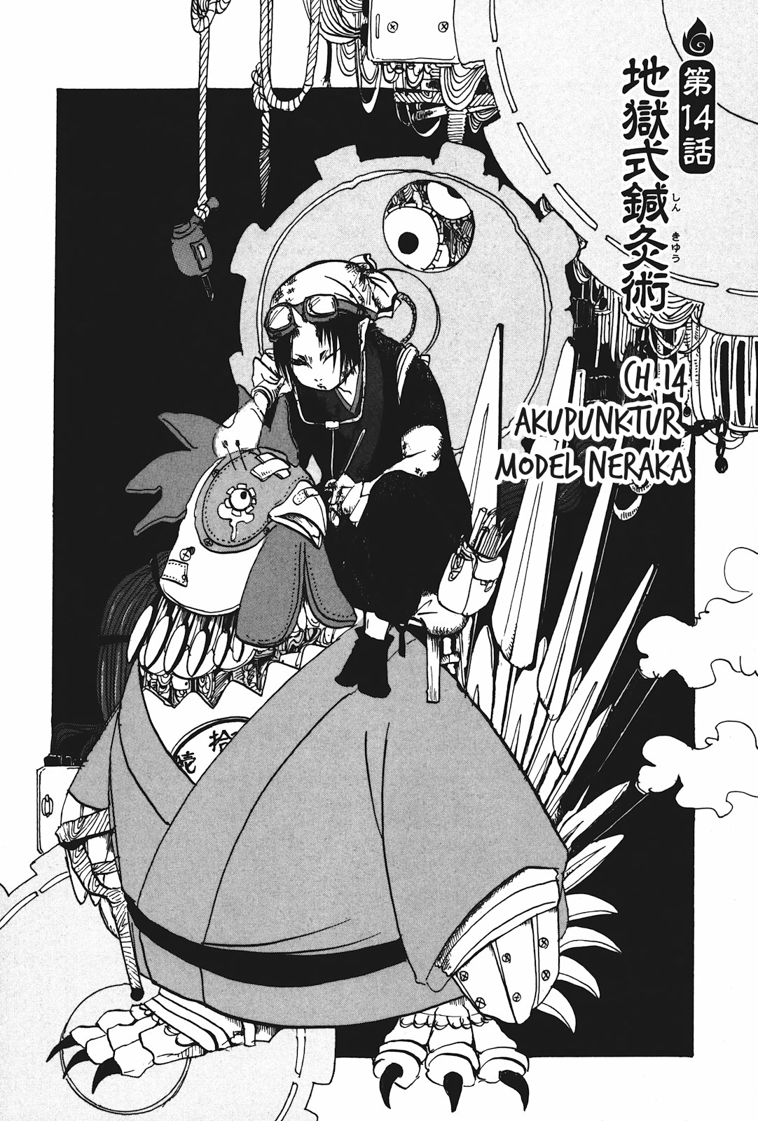 Baca Manga Hoozuki no Reitetsu Chapter 14 Gambar 2