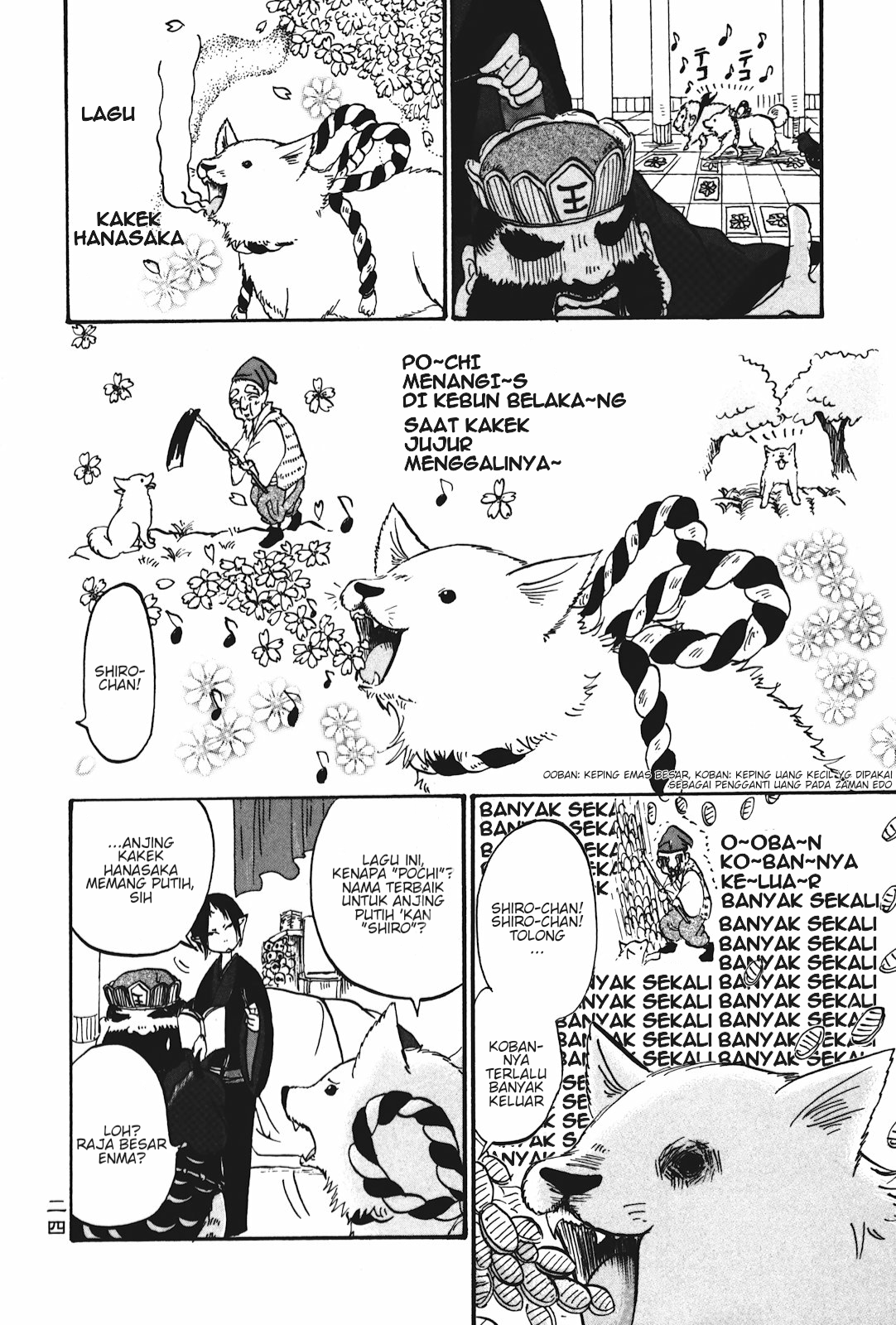 Hoozuki no Reitetsu Chapter 14 Gambar 6